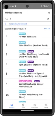 HK Transport android App screenshot 0